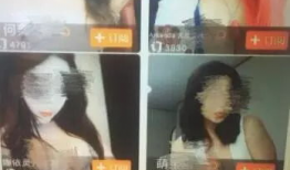 黄色视频成人,暗流涌动的欲望与诱惑