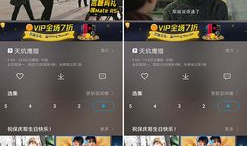 青娱乐在线视频免费观看,青娱乐在线视频免费观看，尽享海量精彩内容